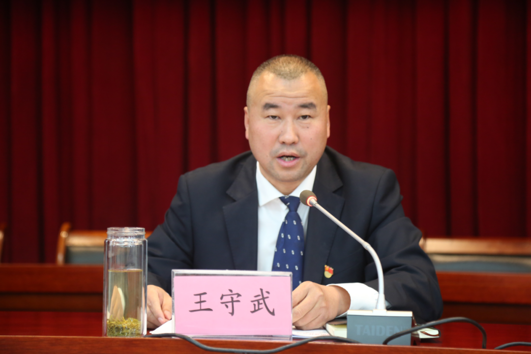 202303011677659486139642.png 微信圖片_20230301163009.png