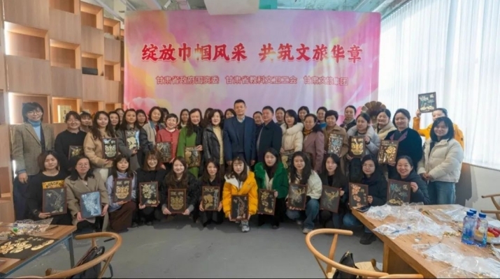 202503101741567718419129.jpg 微信圖片_20250310084459.jpg