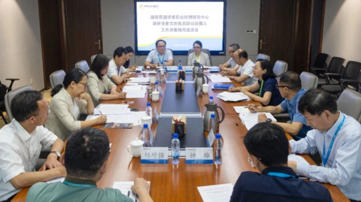 202507041751588909668929.jpg 微信圖片_2025-07-04_082802_938_副本.jpg