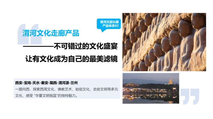 202507251753412813116452.png 微信圖片_2025-07-25_110523_833.png