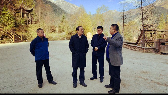 石培文董事長調研宕昌縣旅游資源開發情況