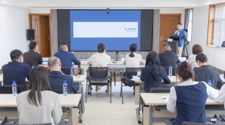 甘肅文旅集團舉辦內訓師試講選拔活動