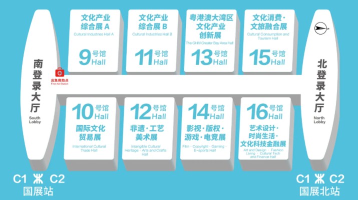 第二十一屆深圳文博會即將啟幕 甘肅文旅集團攜“如意甘肅·文創吉事”亮相
