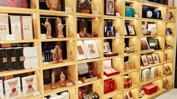 甘肅文旅集團積極布局數字文創，“如意甘肅·文創體驗店”一店購齊甘肅好物