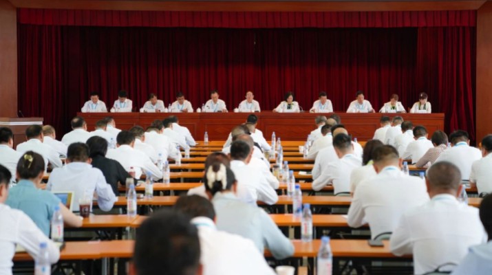 甘肅文旅集團召開2025年上半年工作會暨生產經營調度會