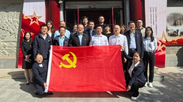 覽隴原抗戰文獻 傳紅色精神薪火——集團財務部、戰略規劃部、工程咨詢中心黨支部聯合開展主題黨日活動